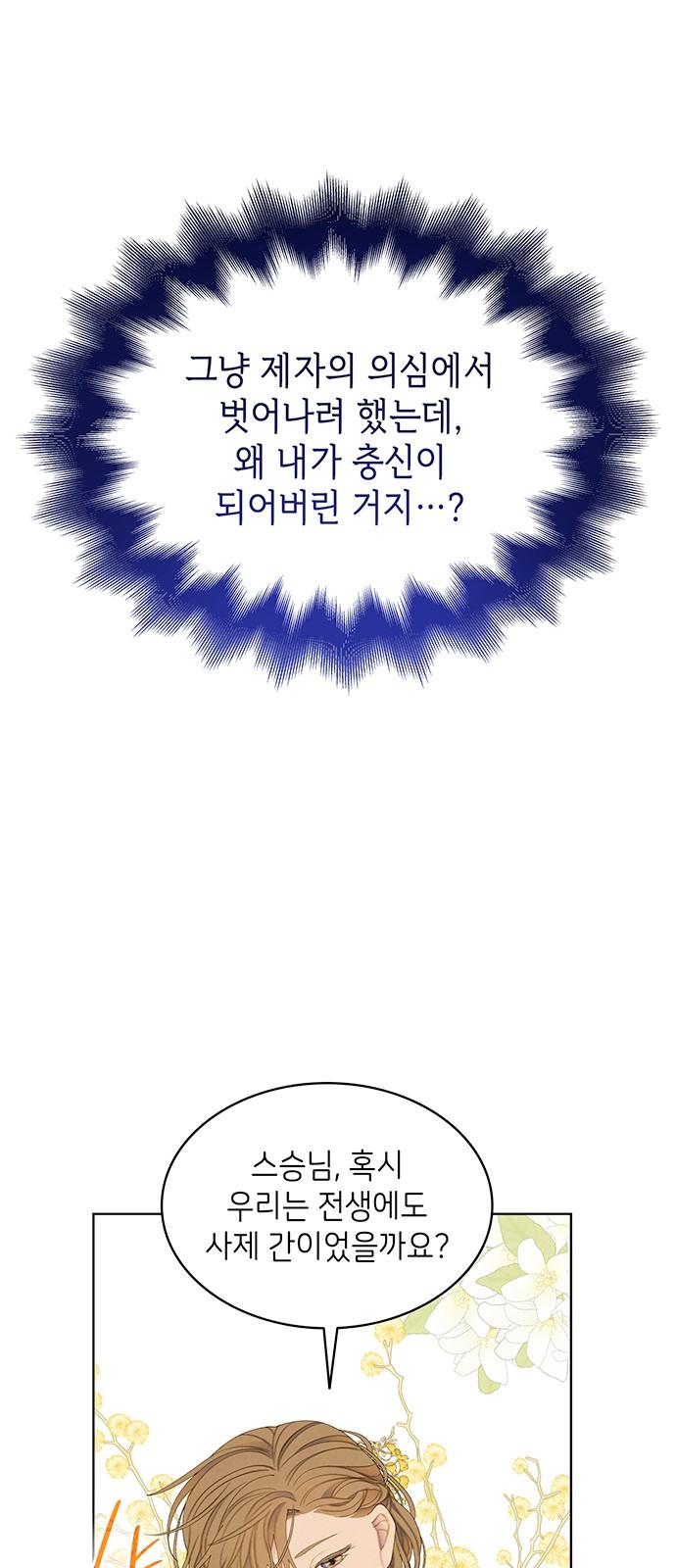 1738709108315u1he6hhp2yb.jpg