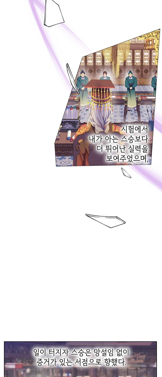 17387091111057gm1pqdkzu.jpg