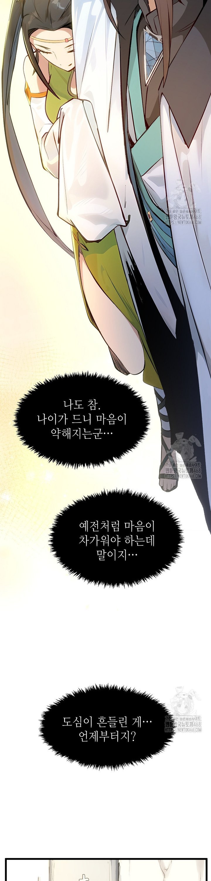 17387102451082d27503gmhu.jpg