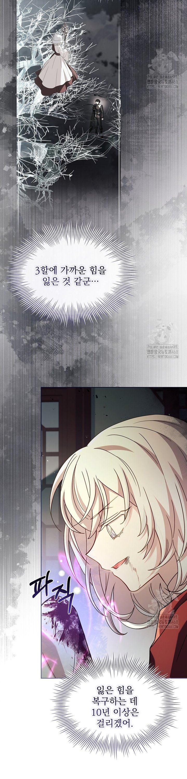 1738708924819w8gdbwmw6ys.jpg