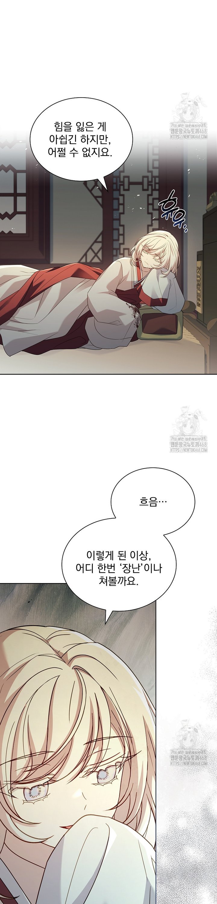 1738708924975lk1eeqnphtp.jpg