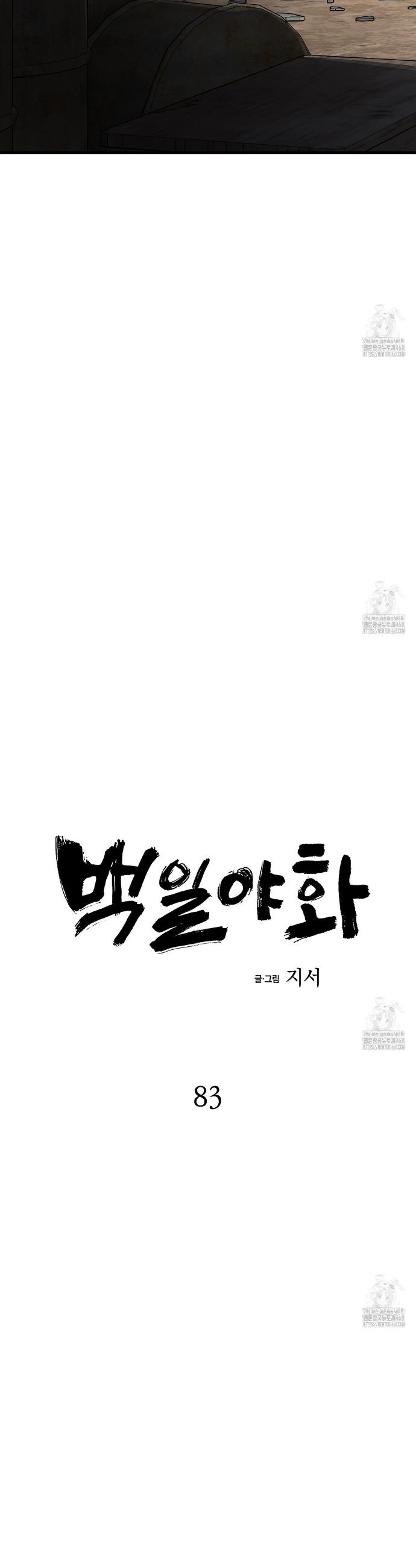 1738710445438tm64lryi0qf.jpg