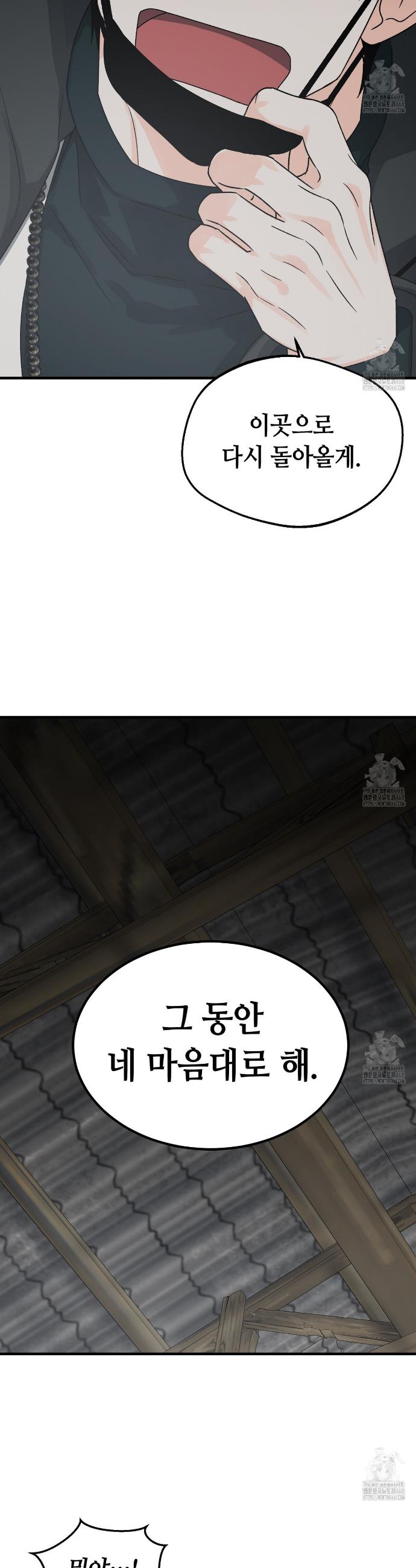 1738710450094iradvufqmhn.jpg