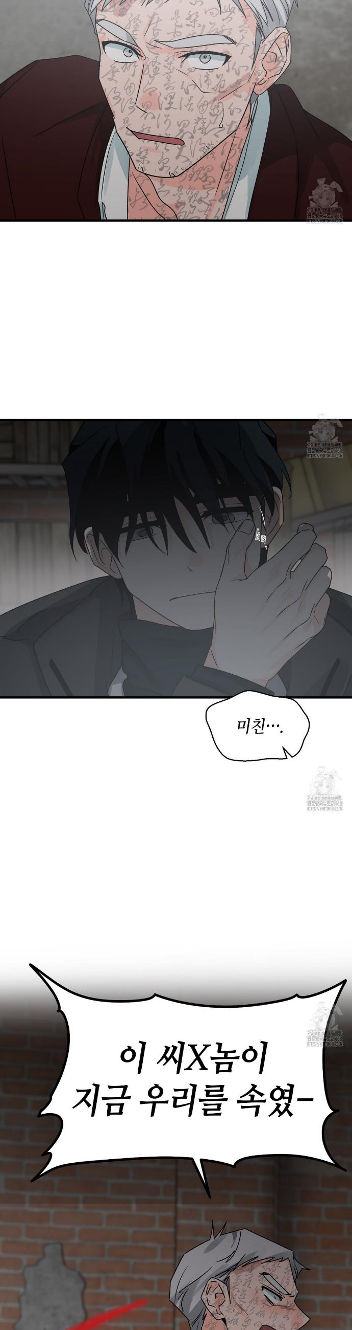 1738710450562gohs93gn2yu.jpg
