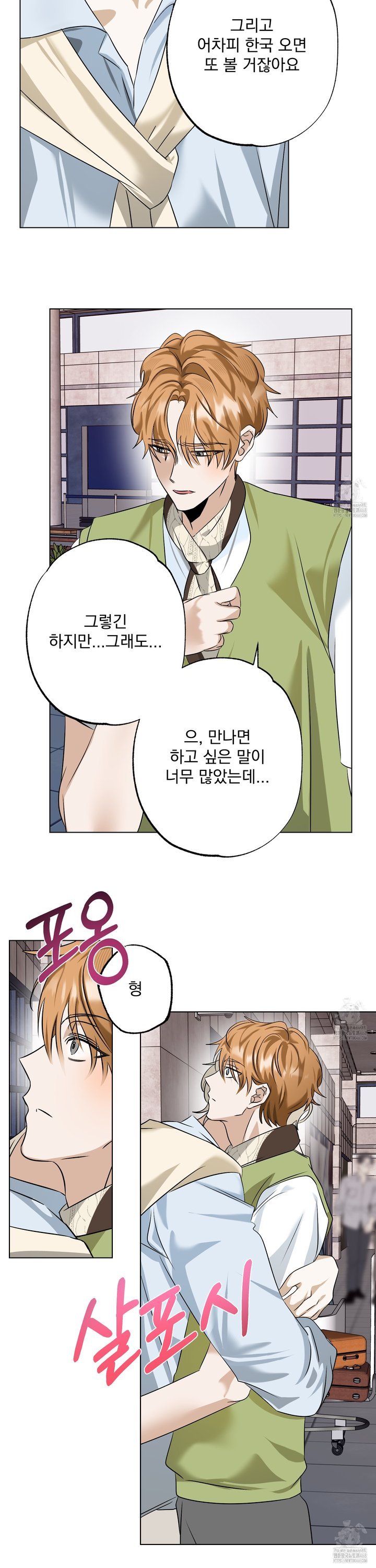 1738789405922ktgizuwuj9c.jpg