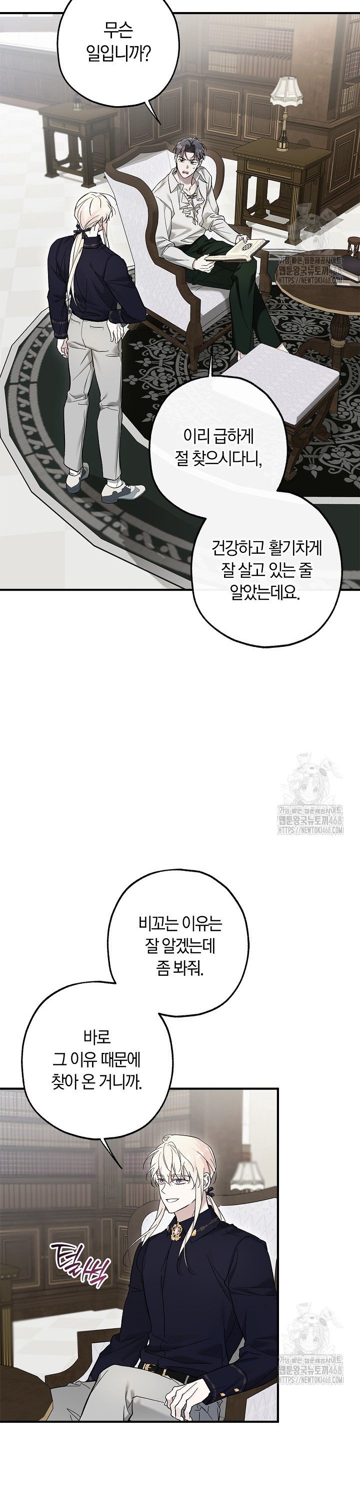 17388869986203zwemtsnpcy.jpg