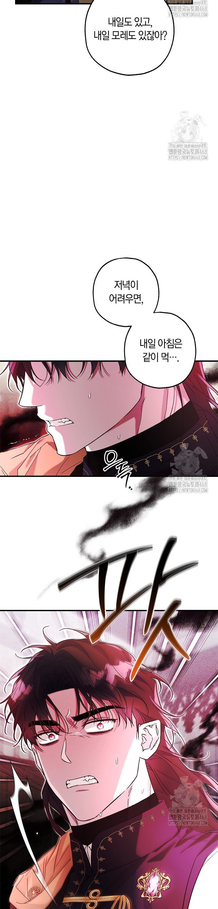17388870088820r6nip3il0u.jpg