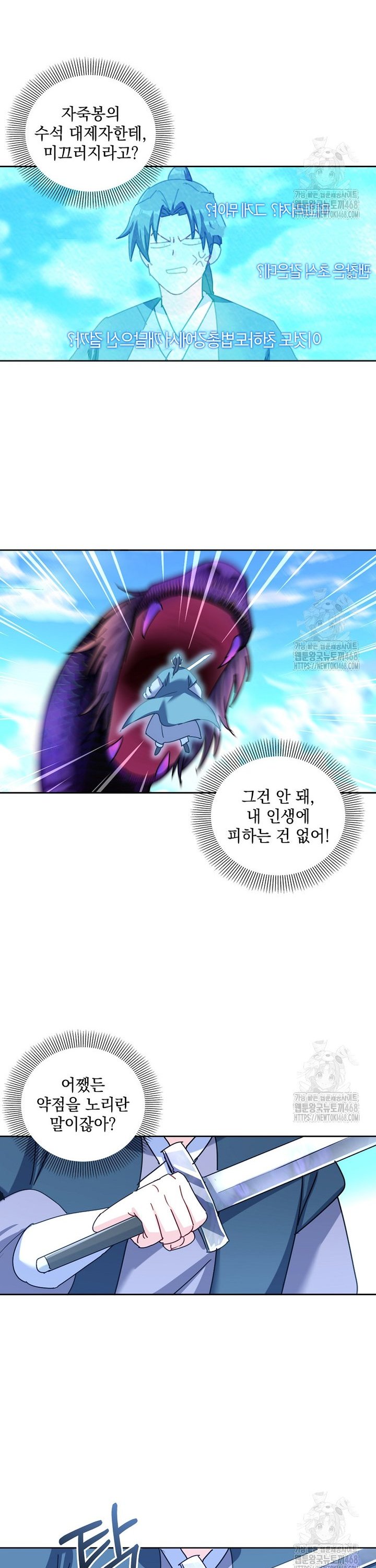 1738888526974l8ew7s02qar.jpg