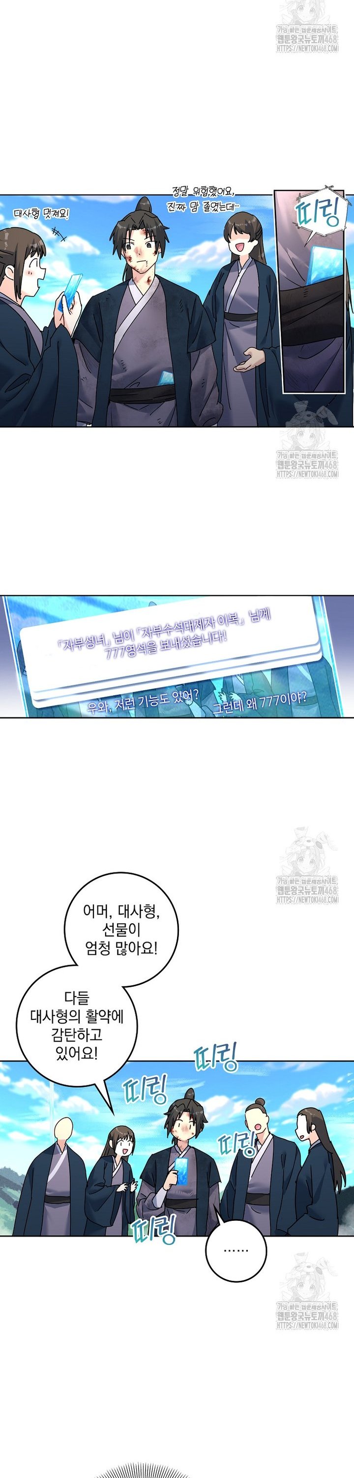 1738888527750xah48c09qm.jpg