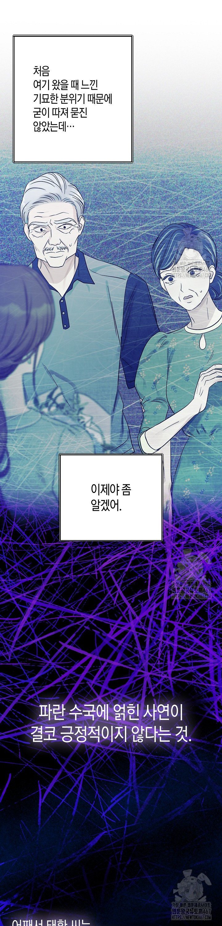 1738886510869l9t5upqqvic.jpg