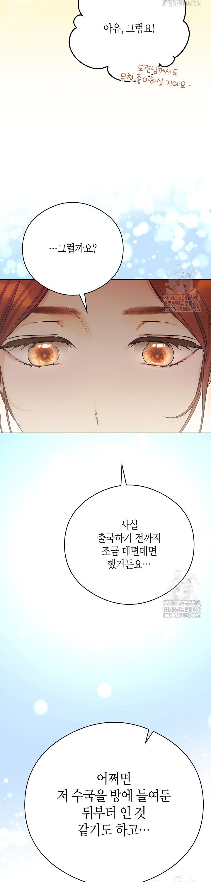 1738886512420m7xesea7xzm.jpg
