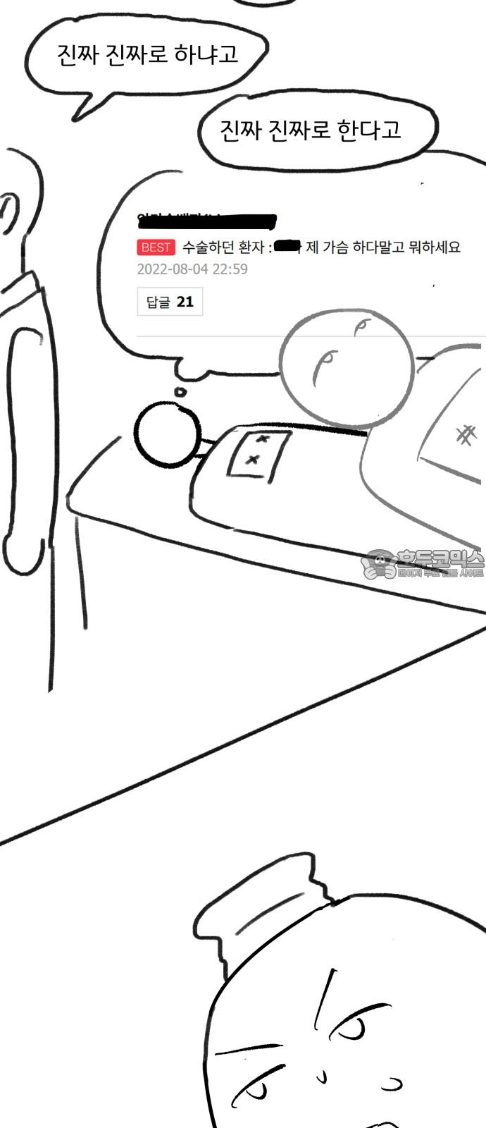 1738886031192463ahmtm2h3.jpg