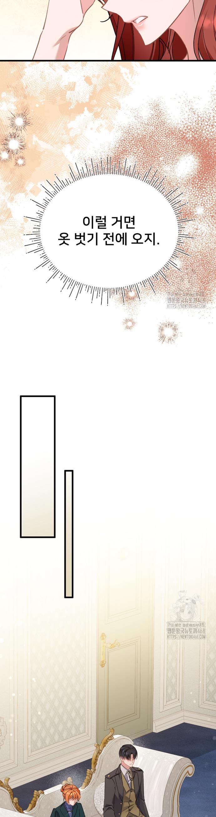 1738950226699jbausc7gvw.jpg