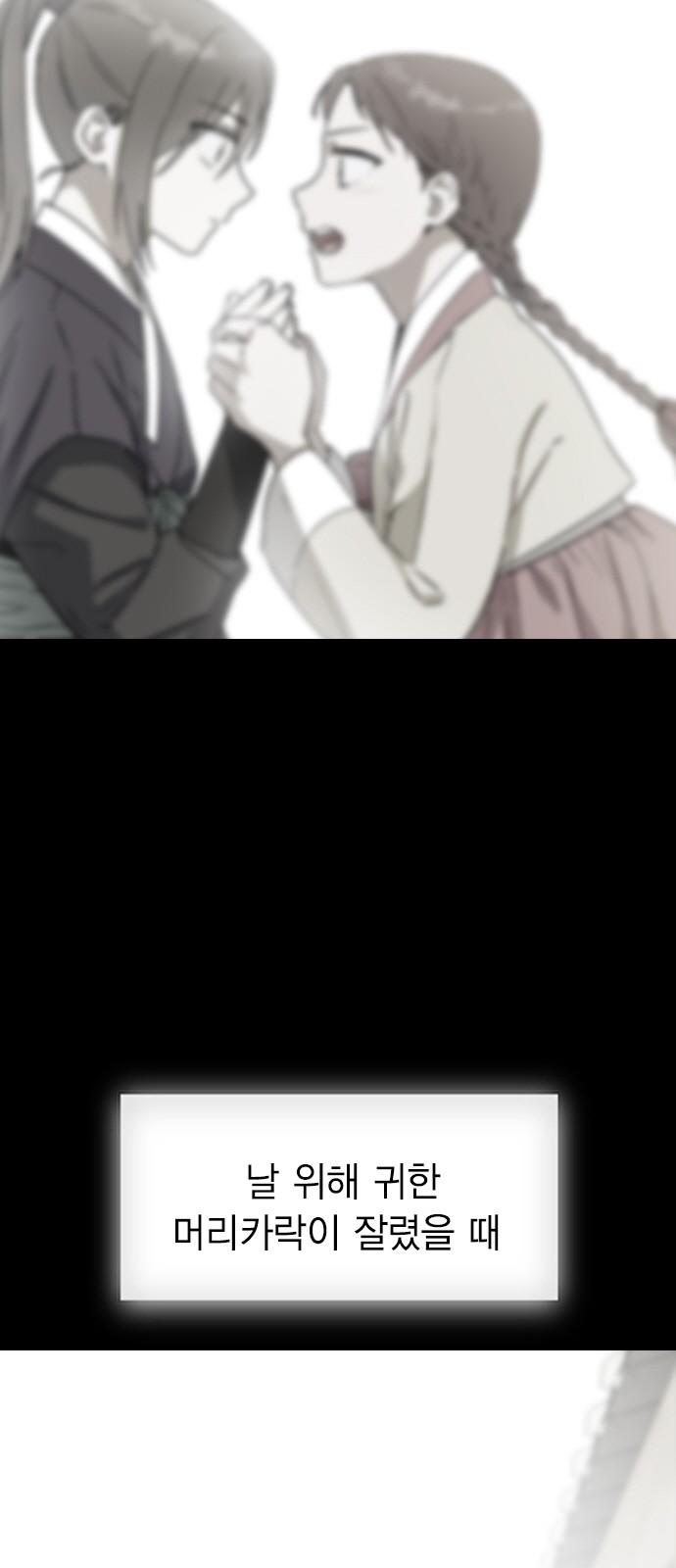 1738949386718az9etkovc7.jpg