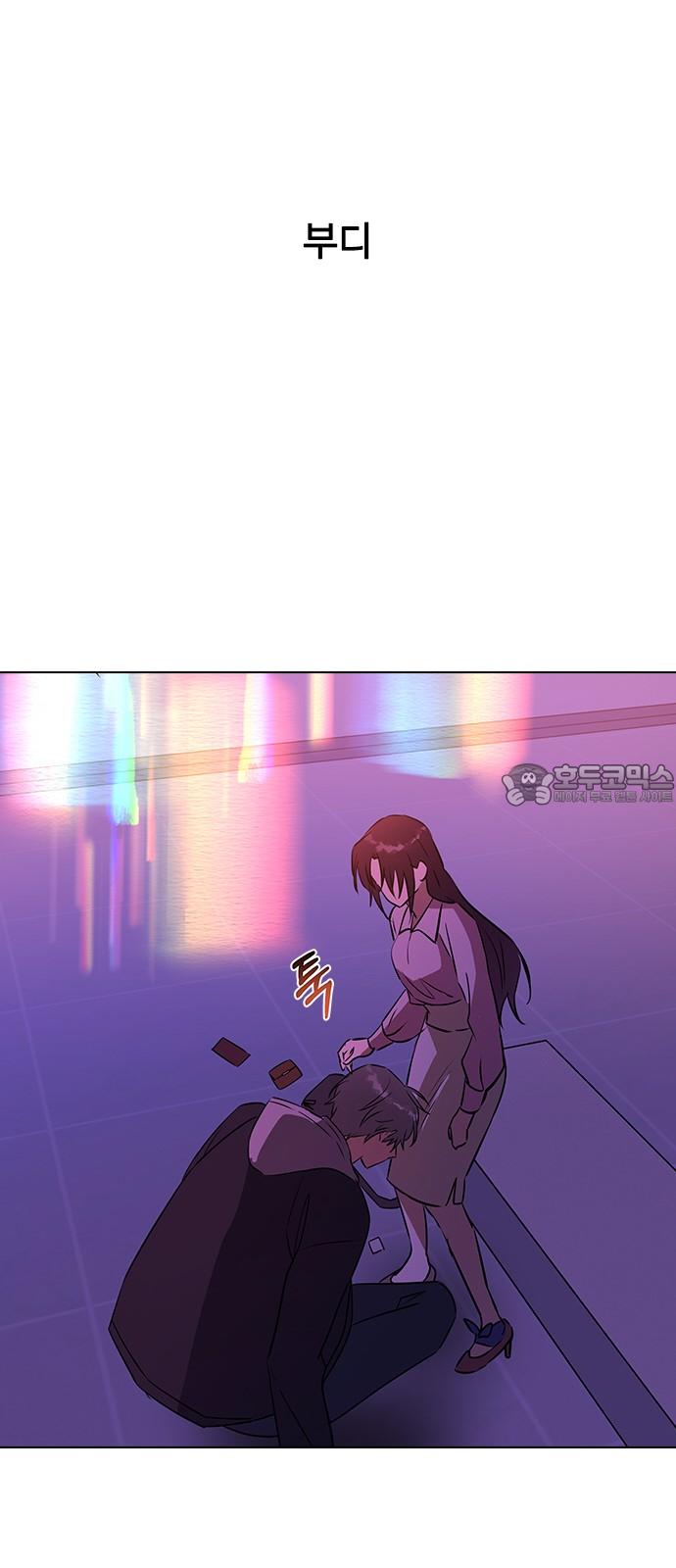 1738949389212soovzwq1o8j.jpg