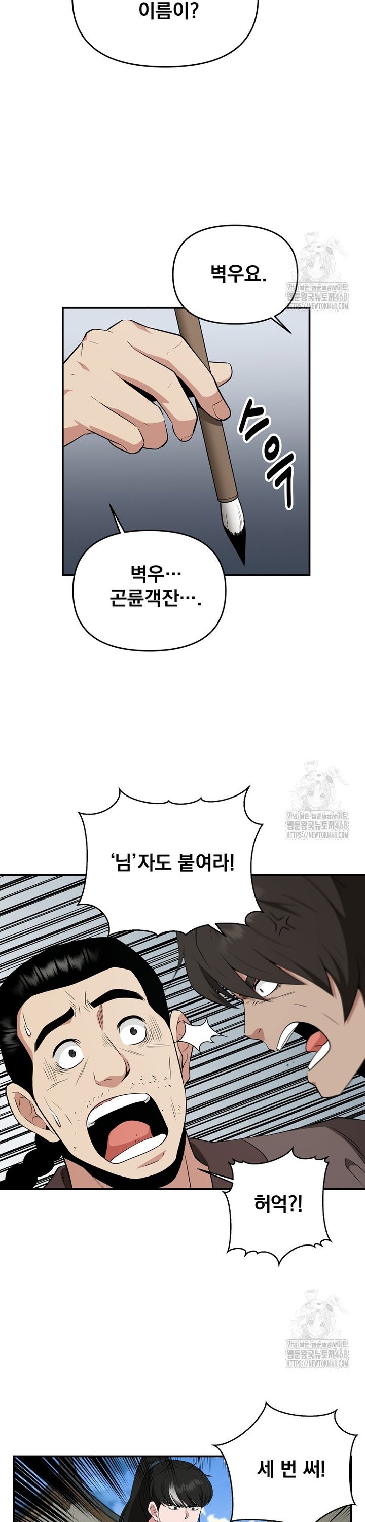 1739053545331q9clbnq1aq.jpg