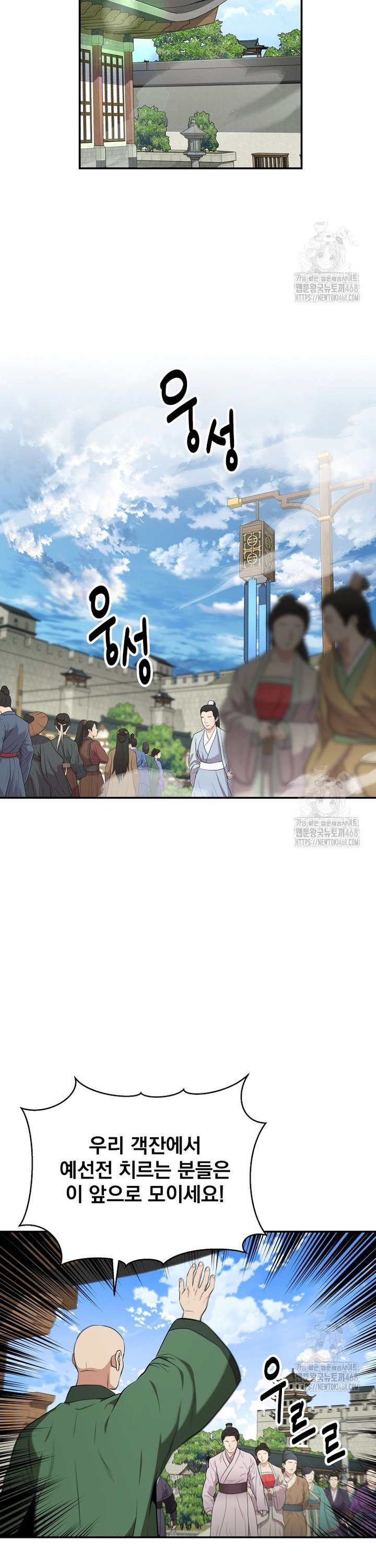 1739053546560cixkdsditbq.jpg