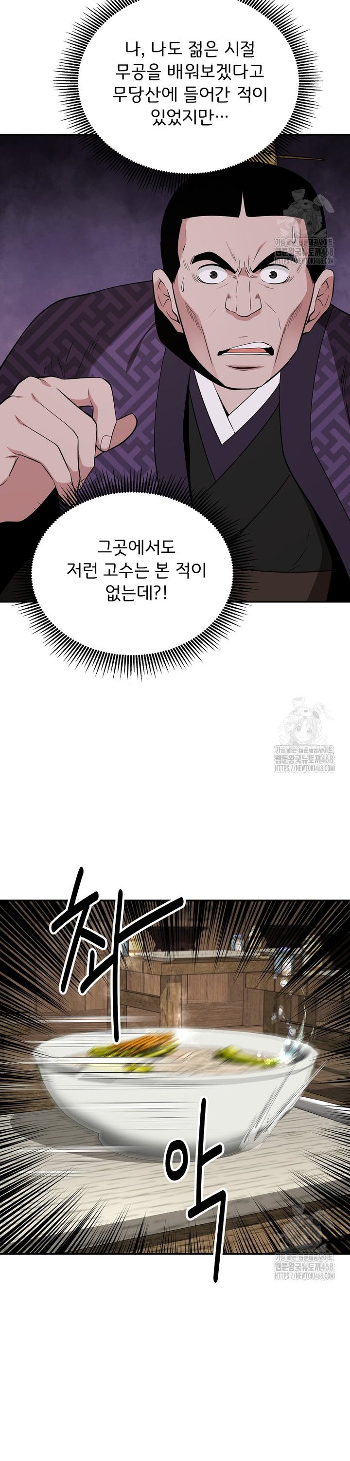 1739053553413swqhuzlhe8g.jpg