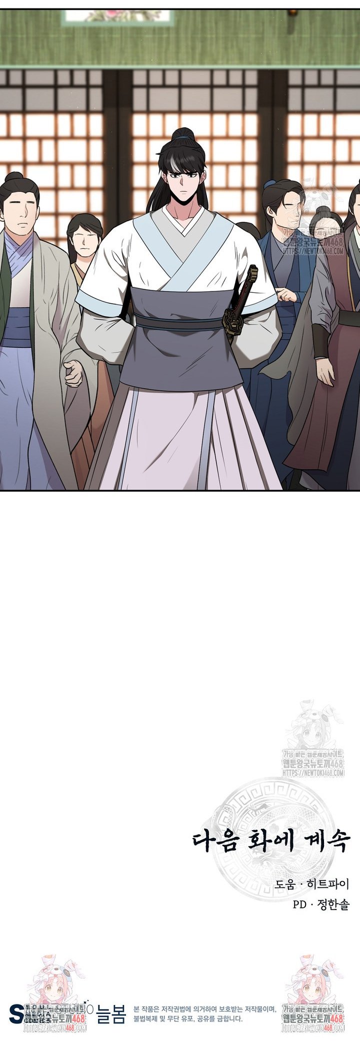 1739053557516su4piaatyt.jpg