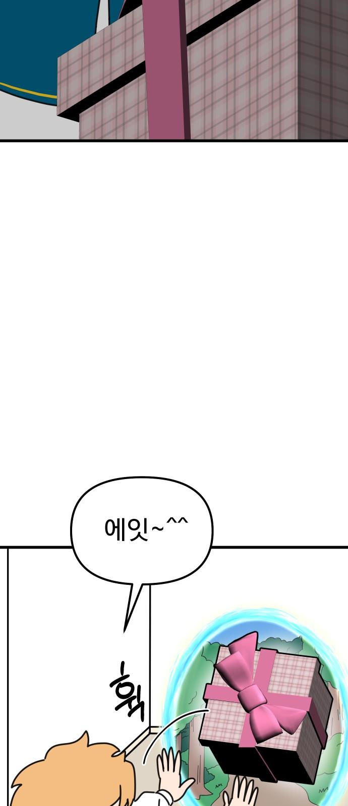 1739052419087rjjj4t9ue5.jpg