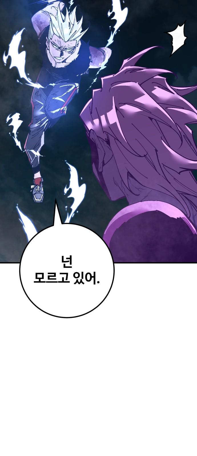 1740786208943w51og9owui.jpg