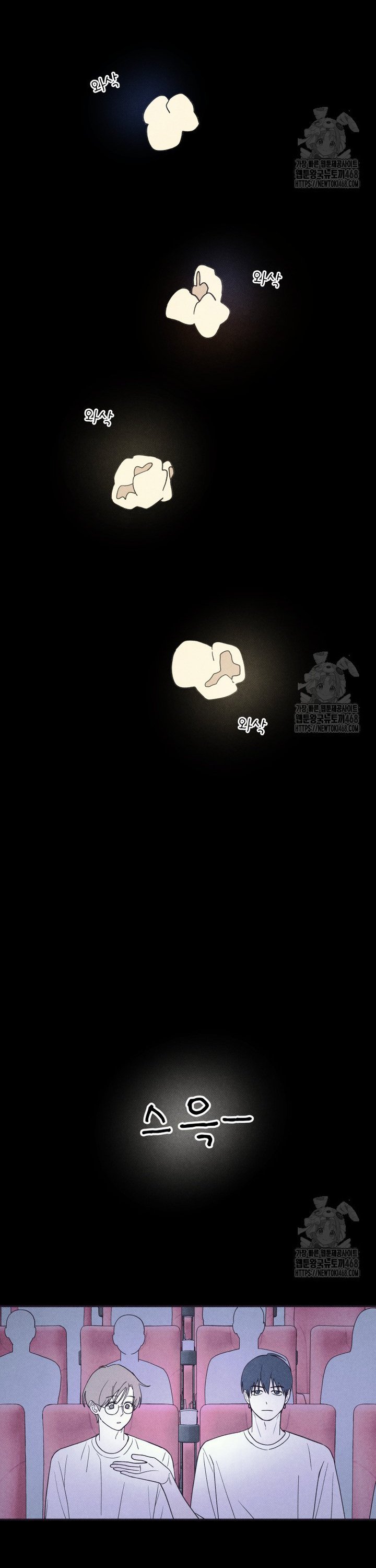 17407863555469gyvxi7onio.jpg