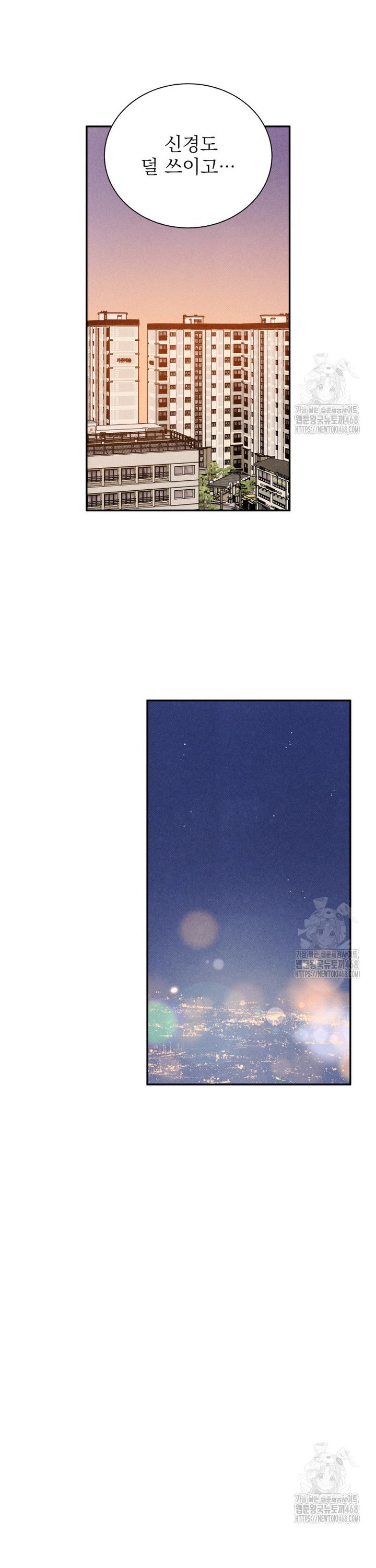 1740786357430hnu60imes74.jpg
