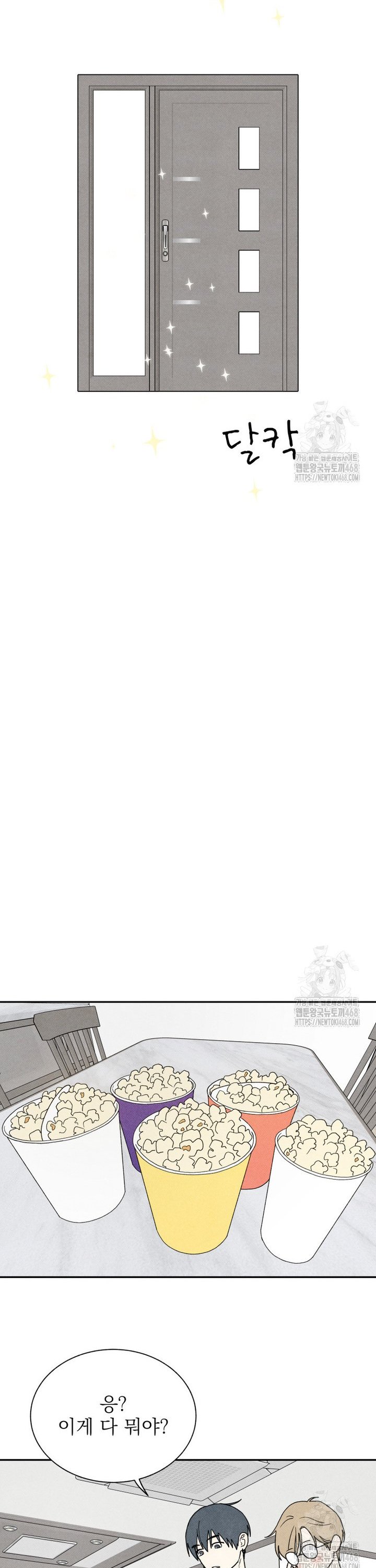 17407863588343ofny2ccjb4.jpg