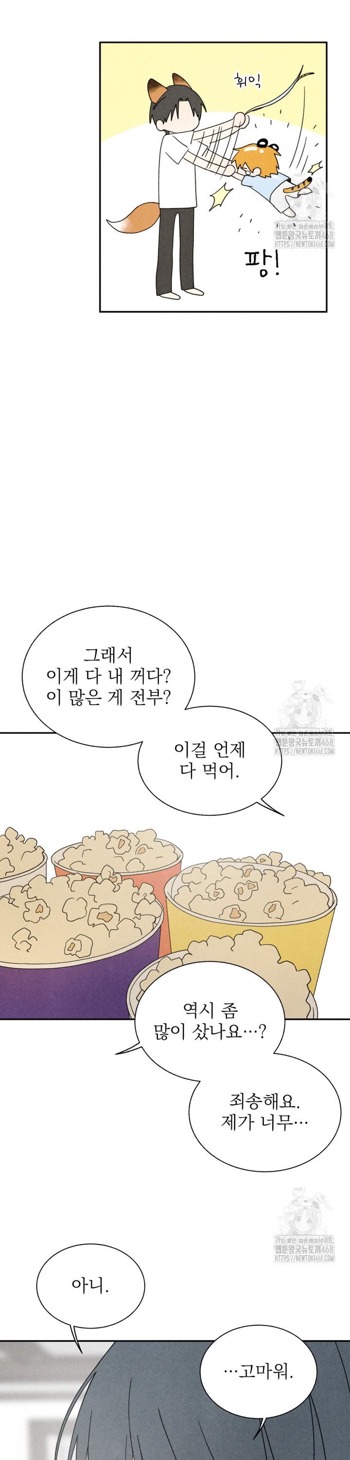 1740786362573diwlp9gbxxi.jpg