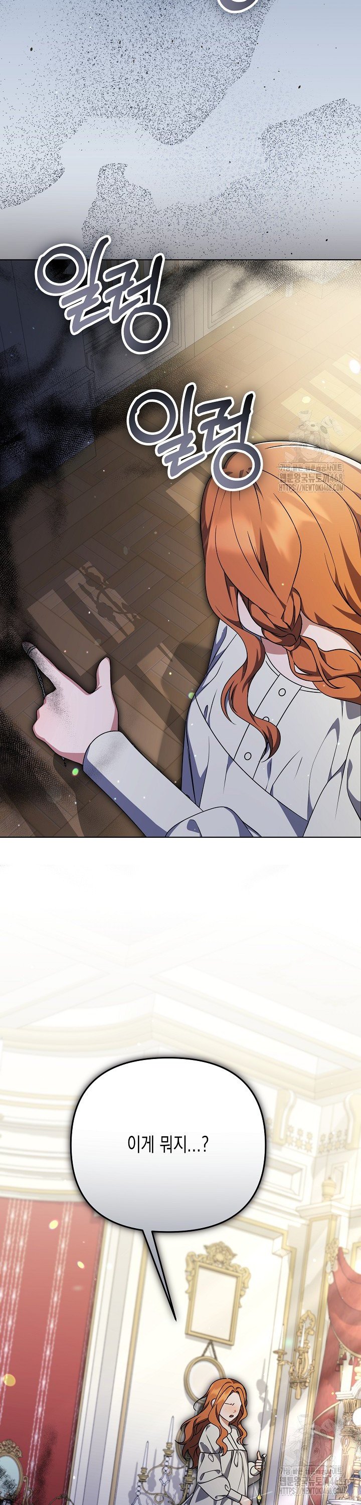 1740785682047rmuh31hj5w.jpg