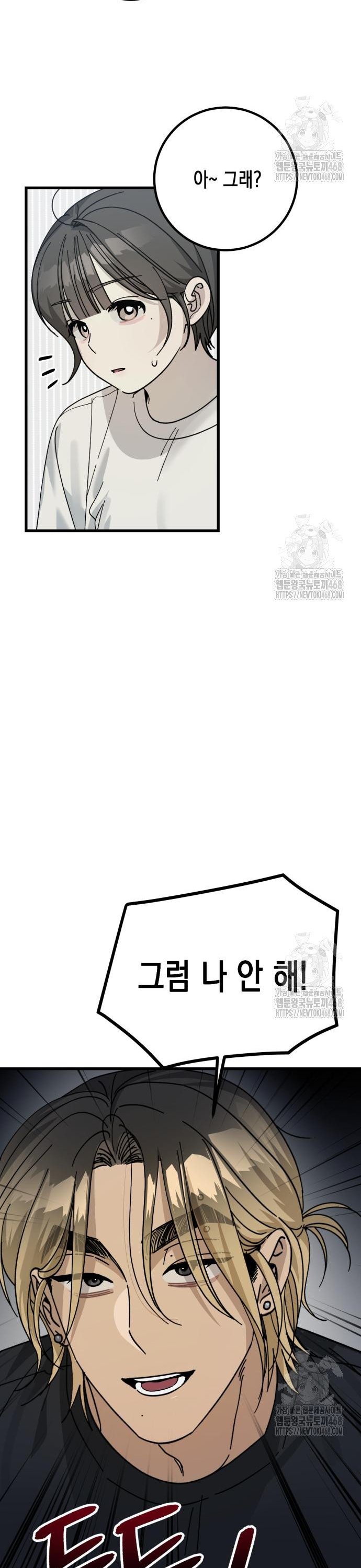 1740796657489t9qzlqjhm.jpg
