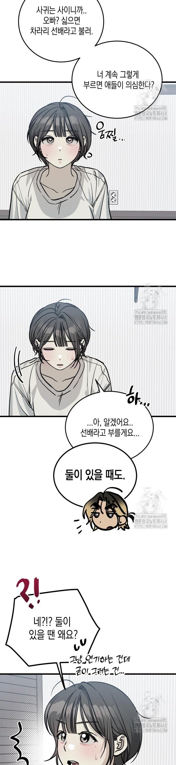 1740796659329ayto01xhua7.jpg