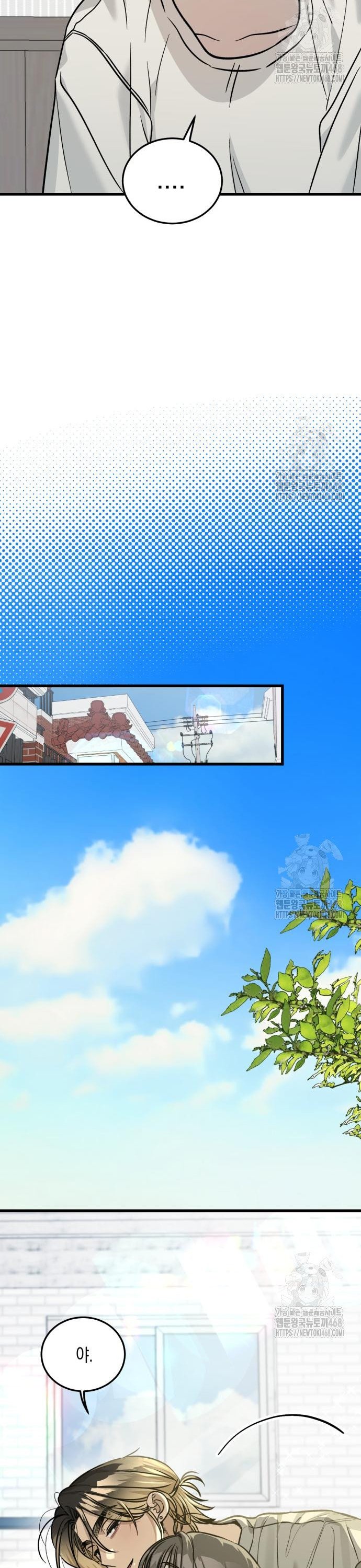 1740796660104jndol8nm4wo.jpg