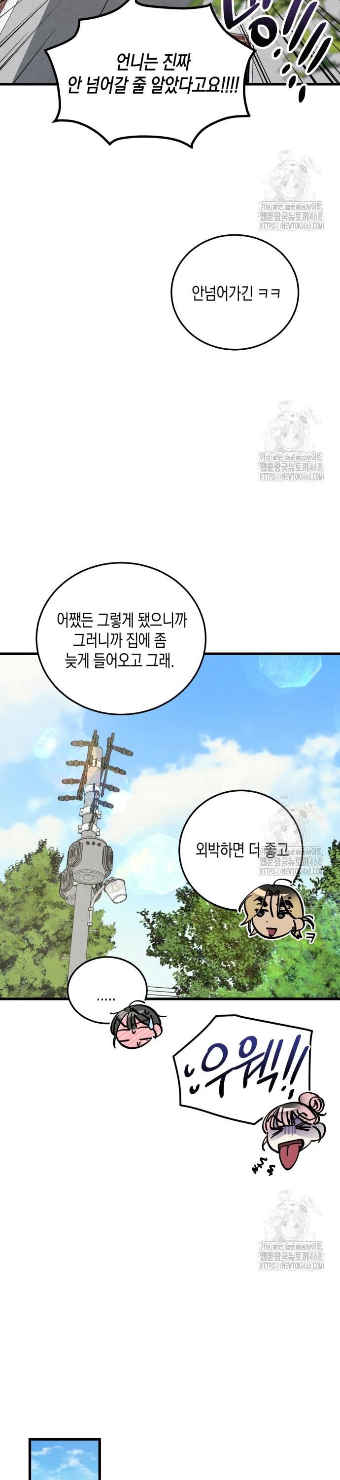 17407966605673qiwubnxxjn.jpg