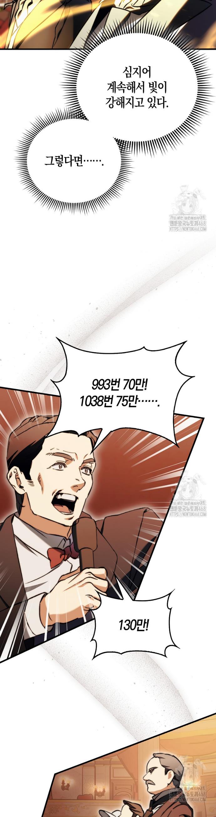 1740787105104pfhaph0y4o.jpg