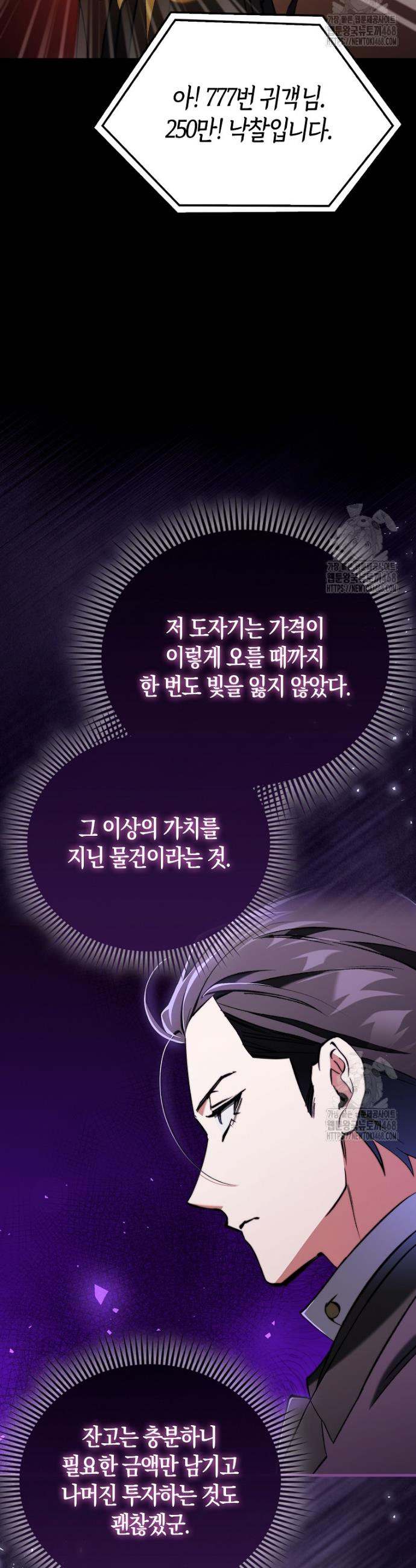17407871081994jrv08amcaj.jpg