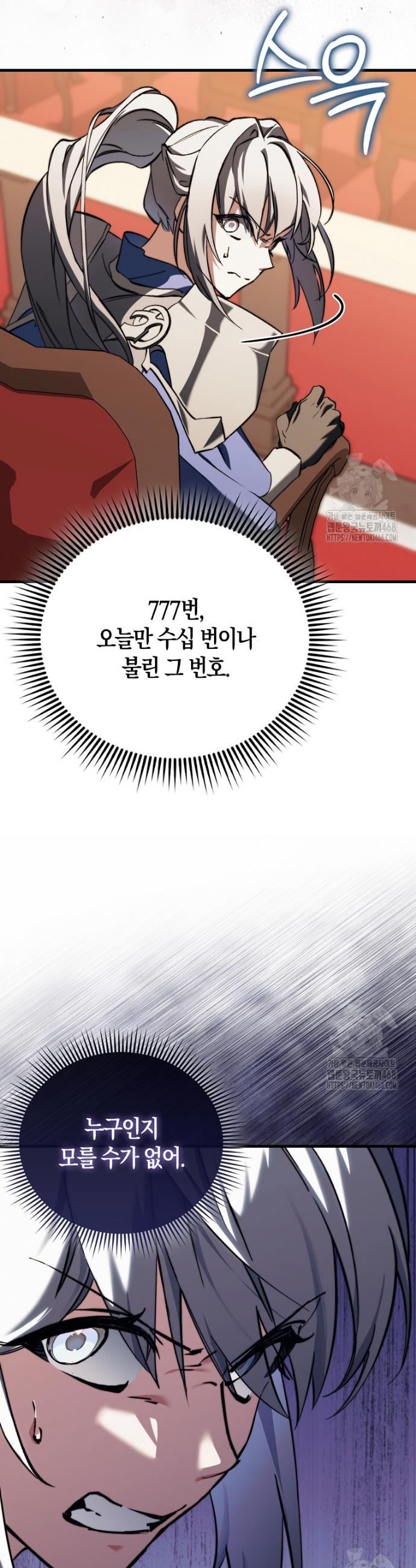 1740787110398kqsr2244ir.jpg