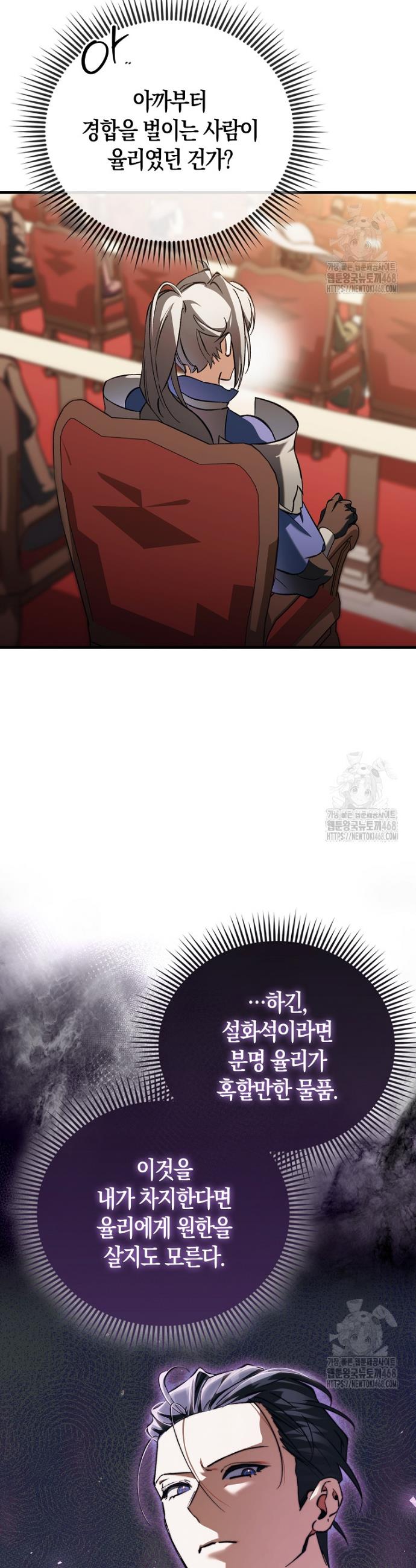1740787111025k1zwjmrklwd.jpg