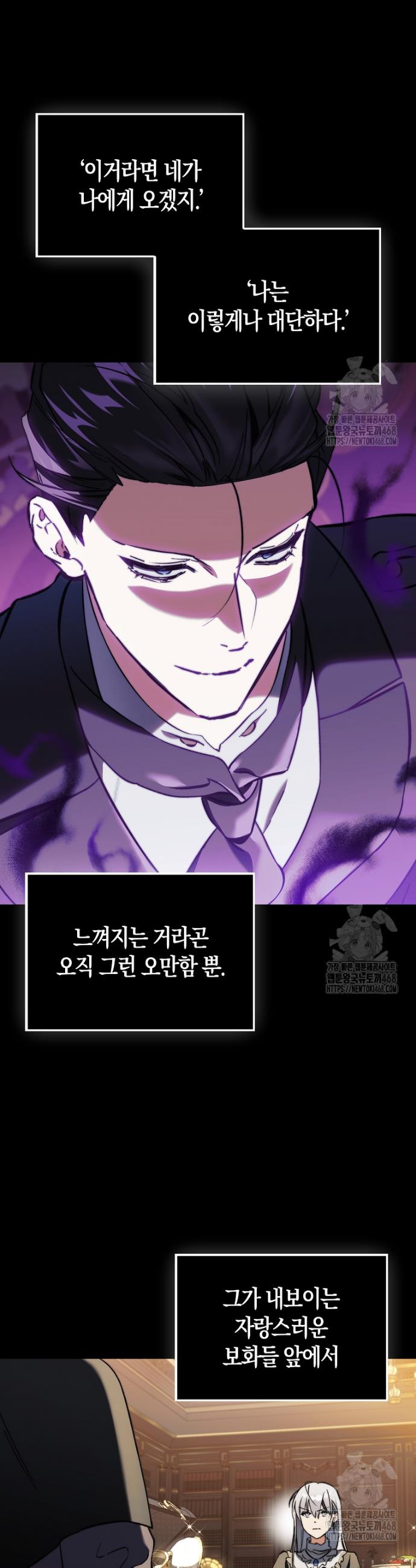 1740787121574fopypqsbn76.jpg