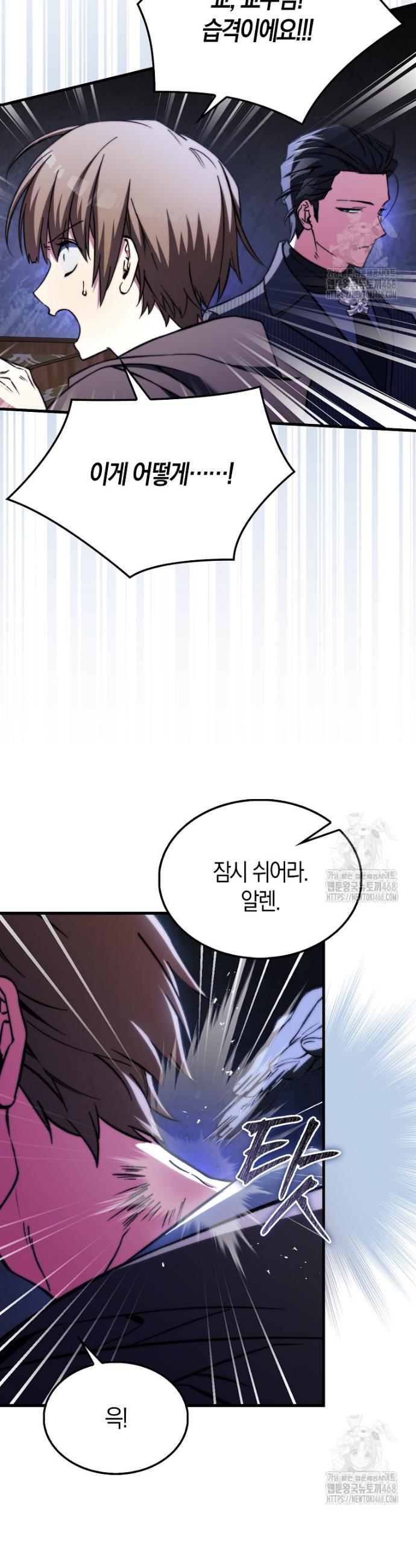 1740787292952paa3yq922eh.jpg