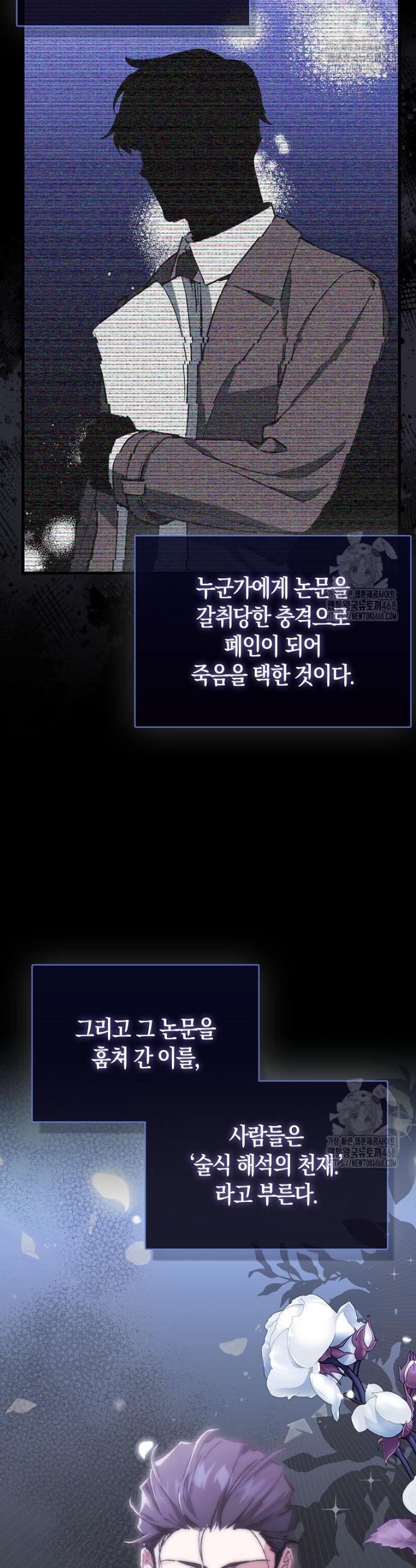 1740786934945giduvso10lp.jpg