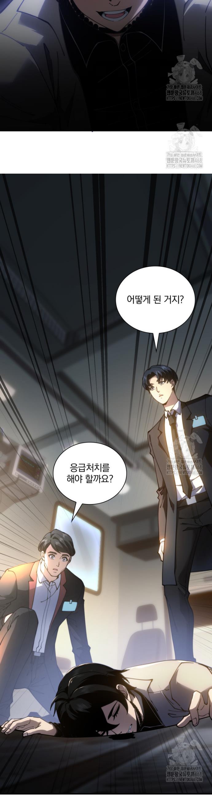 17407974338150hmtnnt9bwn.jpg