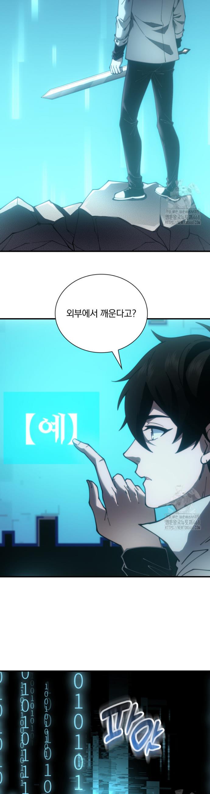1740797441988xma1votqbs.jpg