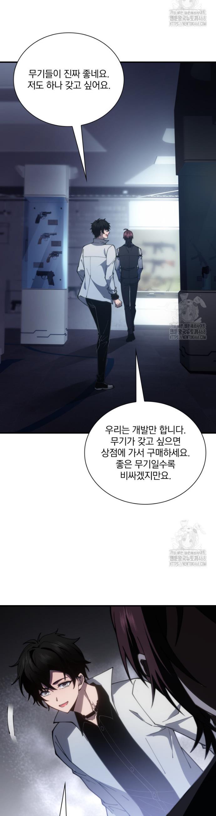17407975302842khk2weni1e.jpg