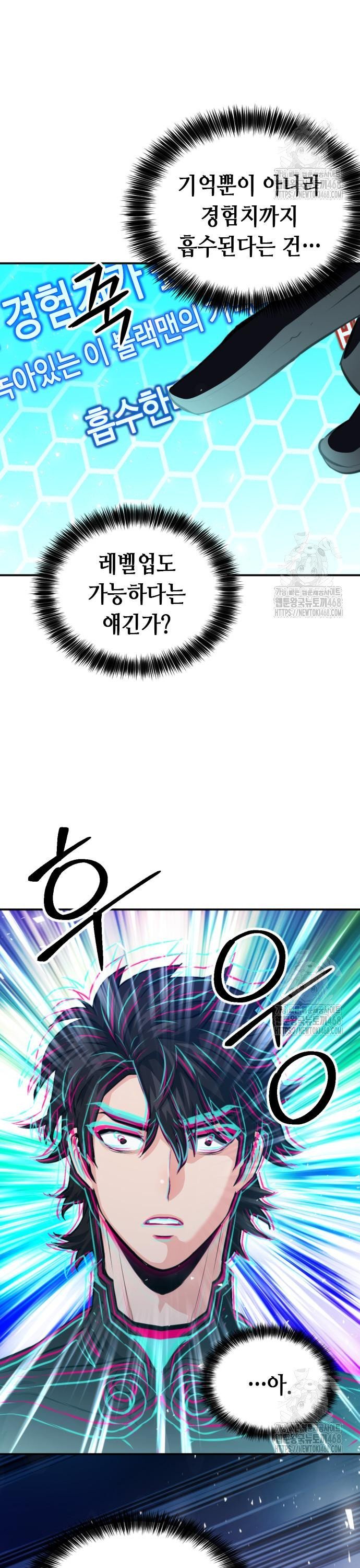 1740795892609x89xk59cdy.jpg