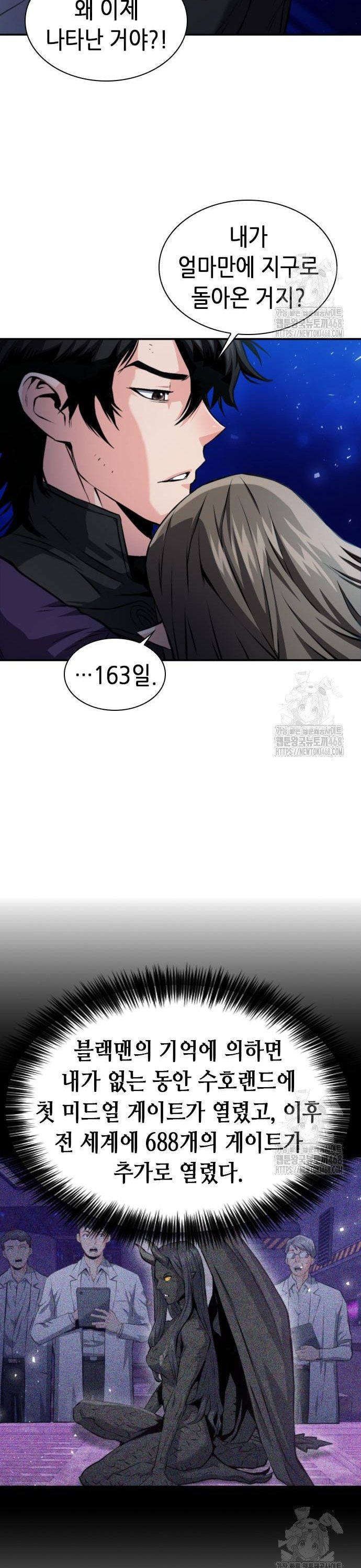 174079589385715rhbkdd99s.jpg