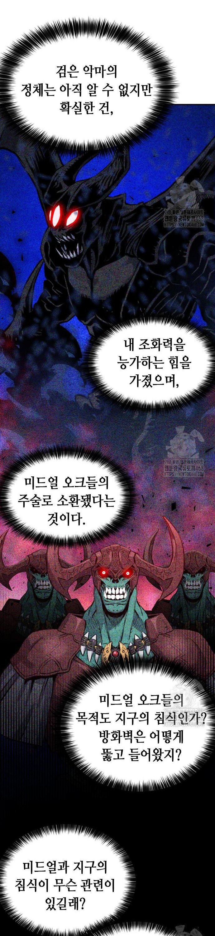 1740795894461yxullk57c2.jpg