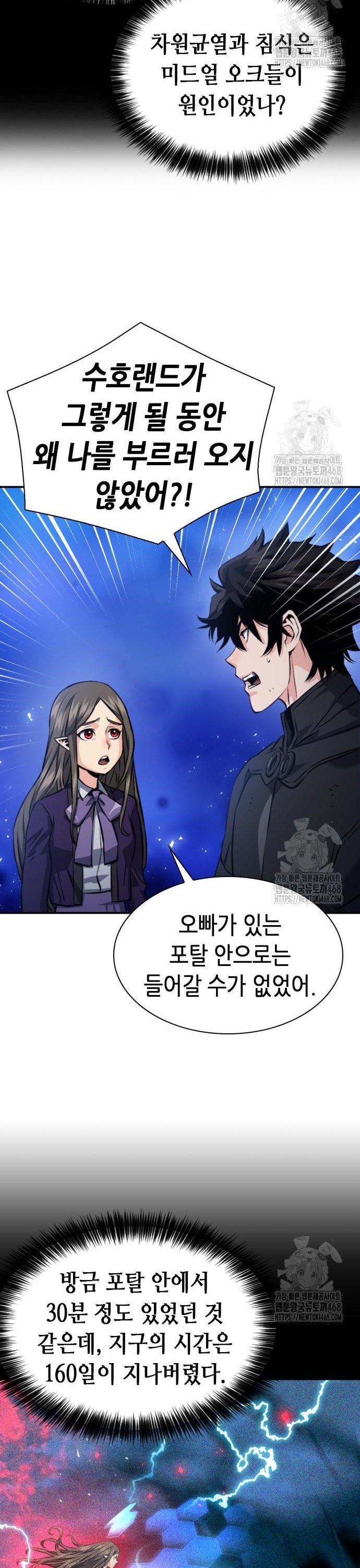 1740795894613hkci4odby8u.jpg
