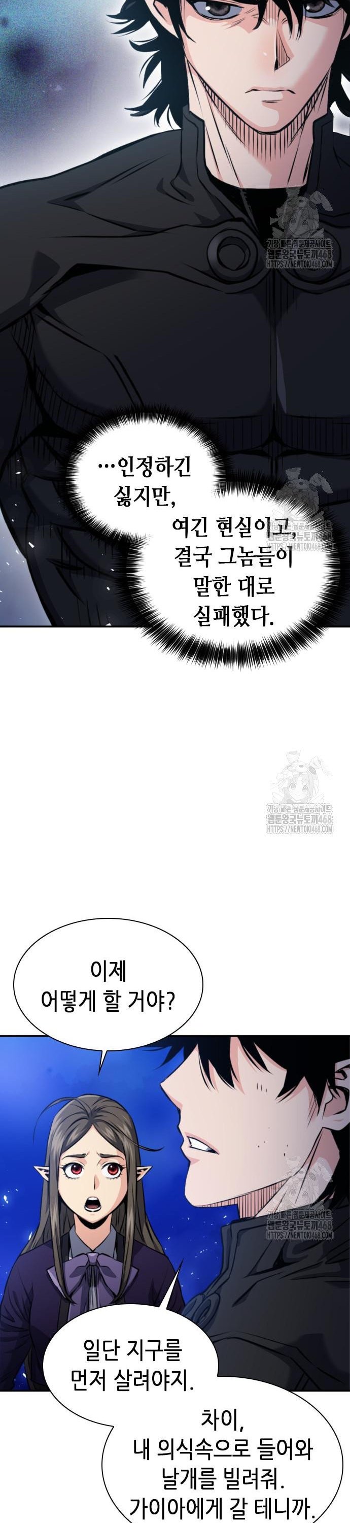 1740795894917jyuf1nnu6j.jpg