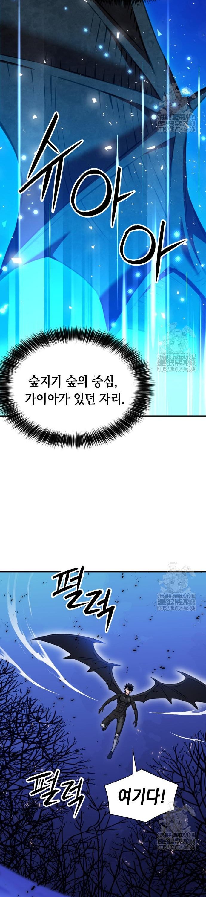 1740795895222kb0yyqbye2m.jpg